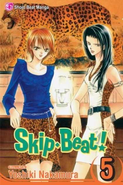 Bestselling Comics (2007) - Skip Beat!, Volume 5 (Skip Beat (Graphic Novels)) by Yoshiko Nakamura - Shojo Beat Manga - Skip Beat - Yoshiki Nakamura - Manga - Girls