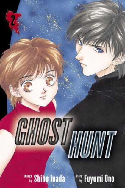Bestselling Comics (2007) - Ghost Hunt 2 (Ghost Hunt) by Shiho Inada