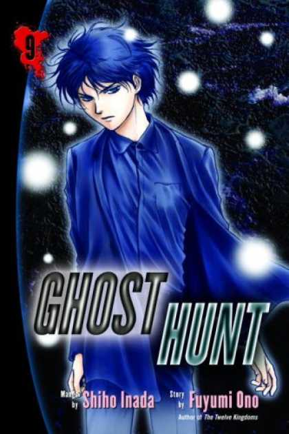 Bestselling Comics (2007) - Ghost Hunt 9 (Ghost Hunt) by Shiho Inada