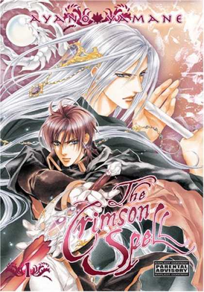 Bestselling Comics (2007) - The Crimson Spell by Ayano Yamane - Ayano Yamane - Anime - White Elfs - The Crimson Spell - Magic