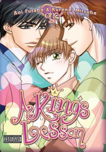 Bestselling Comics (2007) - A King's Lesson by Aoi Futaba - Aoi Futaba - Kurenai Mitsuba - Manga Boys - Crown - Green Eye