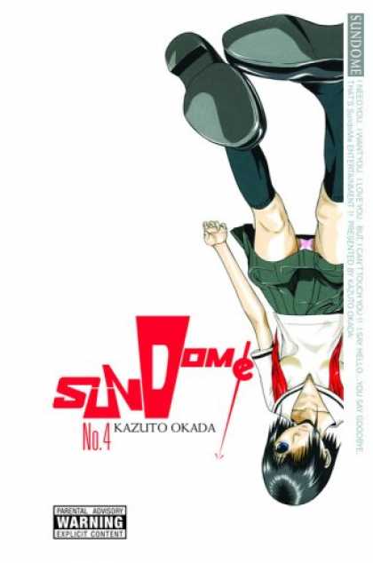 Bestselling Comics (2008) - Sundome, Volume 4 (v. 4) - Kazuto Okada - Sundome - Upskirt - Anime - Explicit