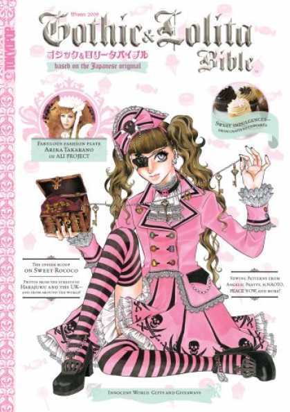 Bestselling Comics (2008) - Gothic & Lolita Bible (v. 4) by Various
