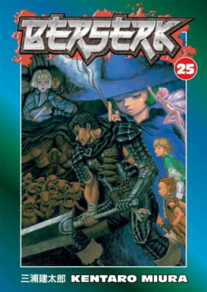 Bestselling Comics (2008) - Berserk Volume 25 (Berserk (Graphic Novels)) by Kentaro Miura