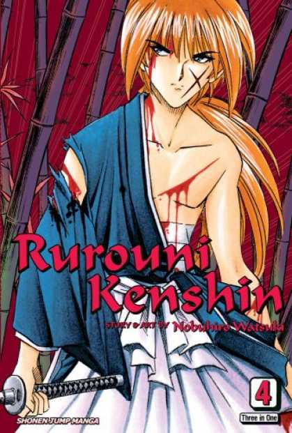 Bestselling Comics (2008) - Rurouni Kenshin, Volume 4 (VIZBIG Edition) (Meiji Swordsman Romantic Story) - Cartoon - Kenshin - Man - Samurai X - Hair