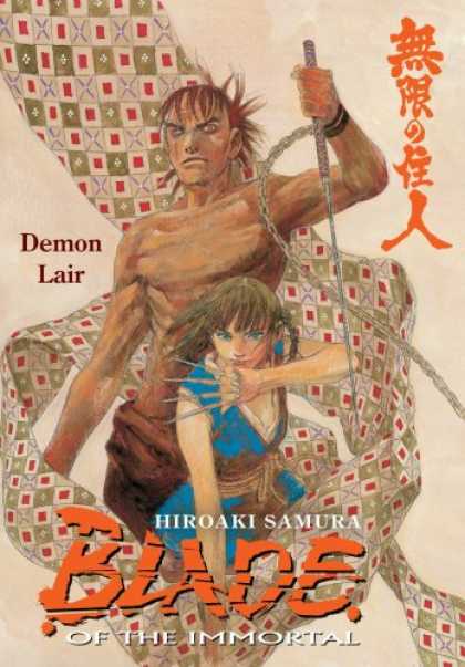 Bestselling Comics (2008) - Blade of the Immortal Volume 20: Demon's Lair (Blade of the Immortal (Graphic No