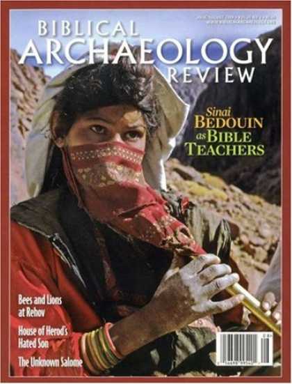Bestselling Magazines (2008) - Biblical Archaeology Review
