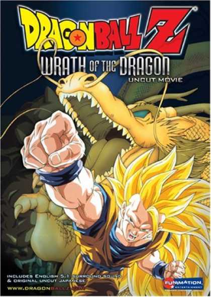 Bestselling Movies (2006) - DragonBall Z - Movie 13: Wrath of the Dragon by Mitsuo Hashimoto