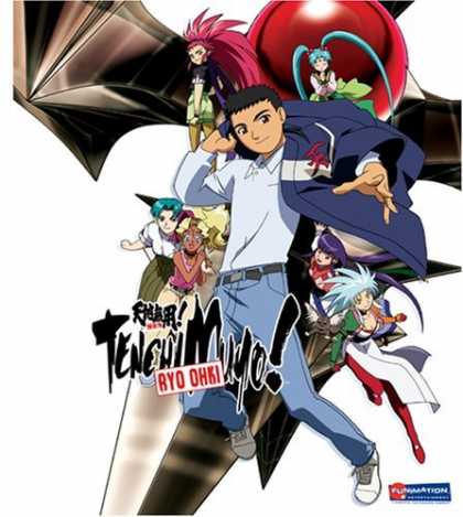 Bestselling Movies (2006) - Tenchi Muyo! Ryo Ohki : Final Confrontations v.3 w/Tin