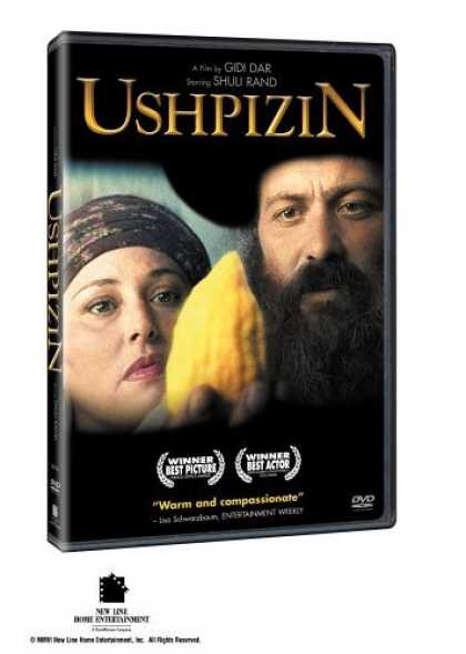 Bestselling Movies (2006) - Ushpizin by Giddi Dar