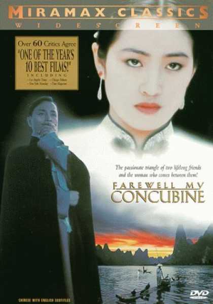 Bestselling Movies (2006) - Farewell My Concubine by Kaige Chen