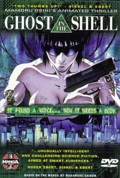 Bestselling Movies (2006) - Ghost in the Shell by Mamoru Oshii