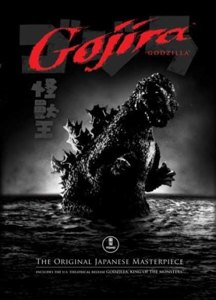 Bestselling Movies (2006) - Godzilla - Gojira Deluxe Collector's Edition (2 DVD set)