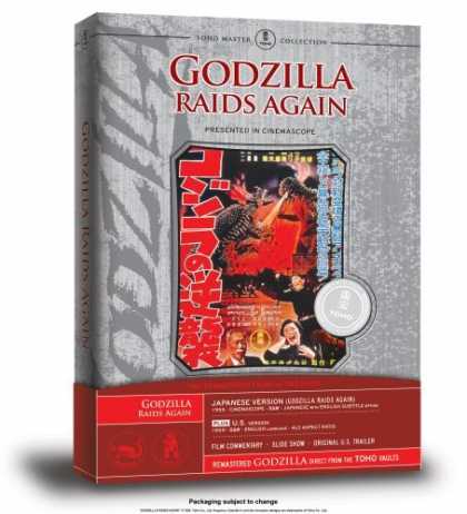Bestselling Movies (2006) - Godzilla Raids Again