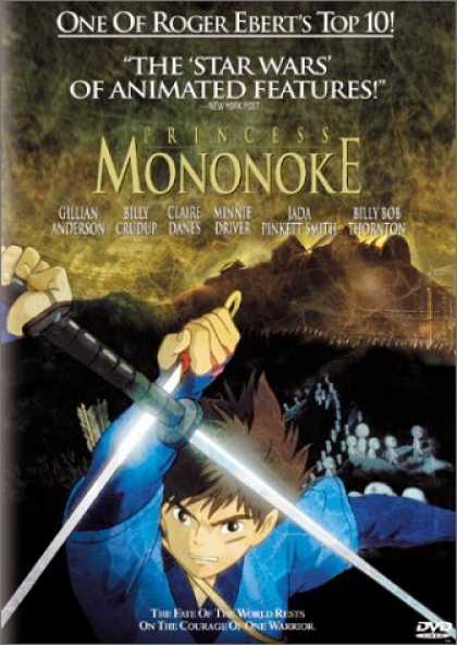 Bestselling Movies (2006) - Princess Mononoke