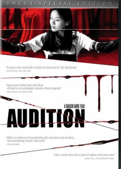 Bestselling Movies (2006) - Audition (Uncut Special Edition) by Takashi Miike