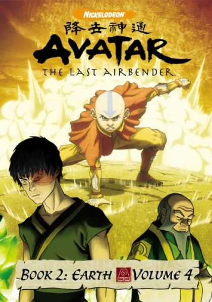 Bestselling Movies (2007) - Avatar The Last Airbender - Book 2 Earth, Vol. 4