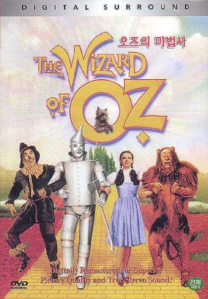 Bestselling Movies (2008) - The Wizard of Oz ~ Judy Garland 1939 Classic (Import - All Regions) by Victor Fl