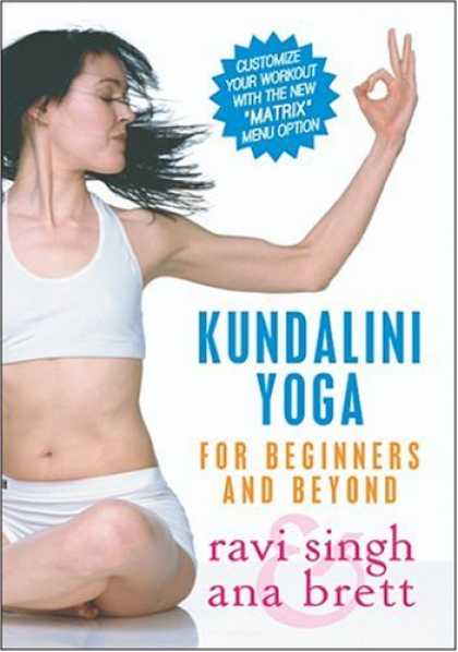 Bestselling Movies (2008) - Kundalini Yoga for Beginners & Beyond NEW! Now with the **MATRIX** MENU OPTION!!