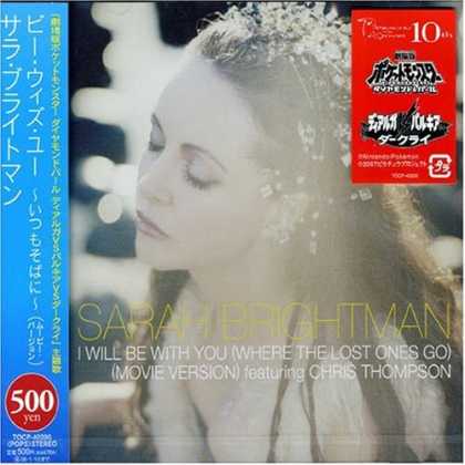 Bestselling Music (2007) - Be with You by Sarah Brightman