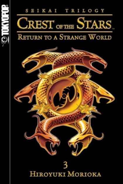 Bestselling Sci-Fi/ Fantasy (2007) - Seikai: Crest of the Stars Volume 3: Return to a Strange World (Seikai) by Morio