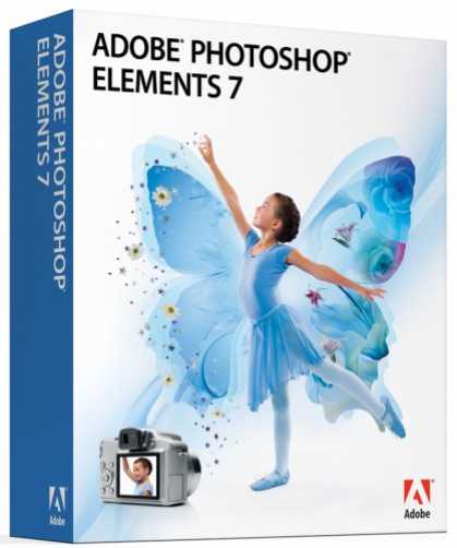Bestselling Software (2008) - Adobe Photoshop Elements 7