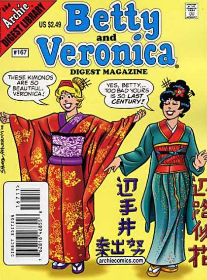 Betty and Veronica Digest 167 - These Kimonos Are So Beautful - Veronica - Betty - Too Bad Yours Is So Last Century - Archicomicscom