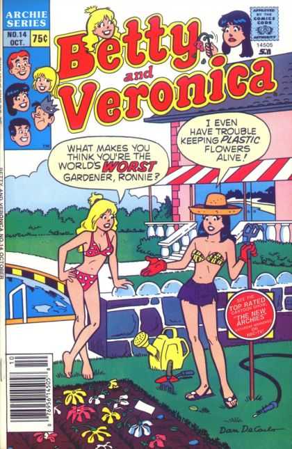 Betty and Veronica 14