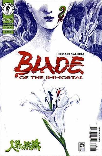 Blade of the Immortal 12 - Flower
