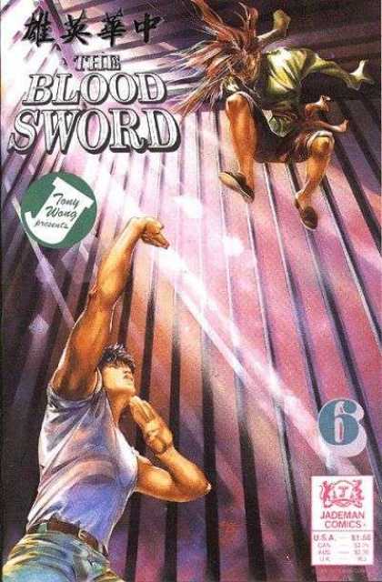 Blood Sword 6 - Jademan Comics - Tony Wong - Japanese Letters - Sunlight - Jumping On Walls