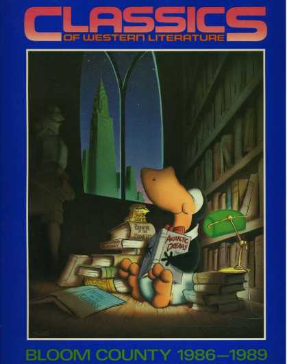 Bloom County 9 - Tower - Building - Green - Book - Star