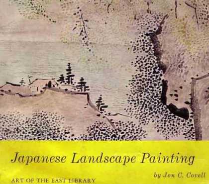 Books About Art - Japanese Landscape Painting (Art of the East Library)