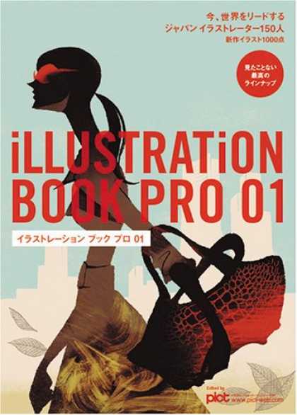 Books About Art - Illustration Book Pro 01: 150 of the Hottest Illustrators in Japan Today