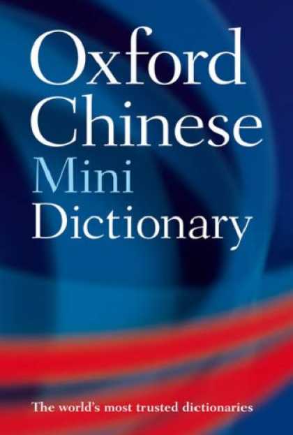 Books About China - The Oxford Chinese Minidictionary