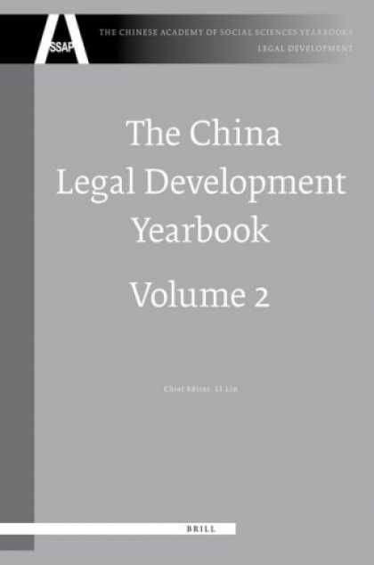 Books About China - The China Legal Development Yearbook (The Chinese Academy of Social Sciences Yea