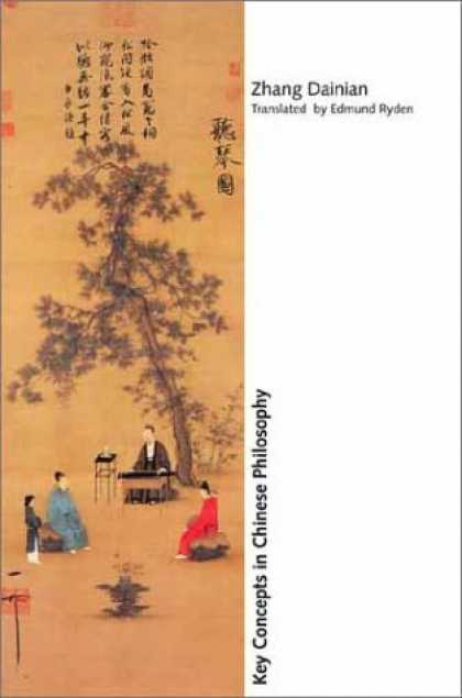 Books About China - Key Concepts in Chinese Philosophy