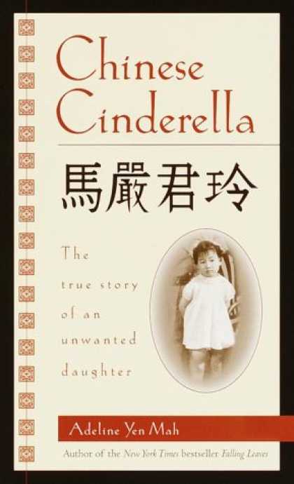 Books About China - Chinese Cinderella: The True Story of an Unwanted Daughter