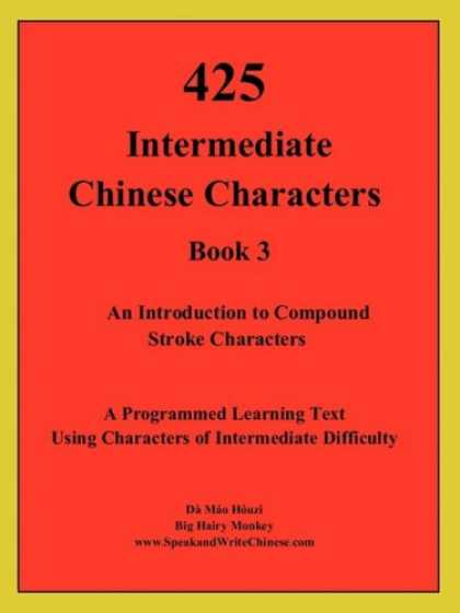 Books About China - 425 Intermediate Chinese Characters