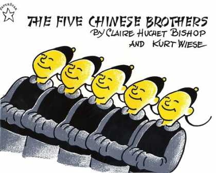 Books About China - The Five Chinese Brothers (Paperstar)