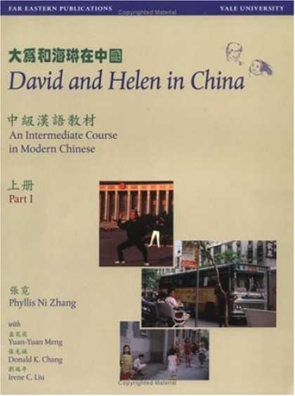 Books About China - David and Helen in China: An Intermediate Course in Modern Chinese (Far Eastern