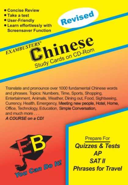 Books About China - Ace's Chinese CD Software Exambusters Study Cards (Ace's Exambusters Study Cards
