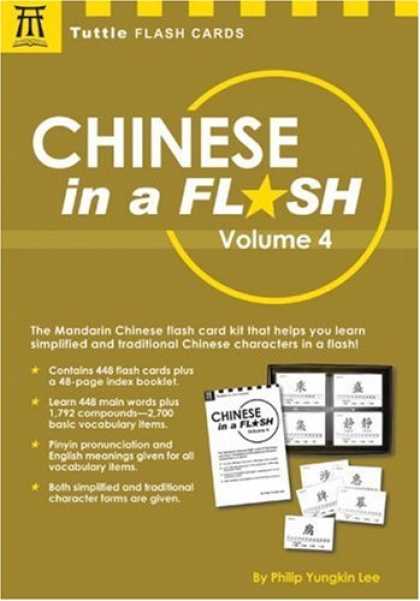 Books About China - Chinese in a Flash Volume 4 (Tuttle Flash Cards)