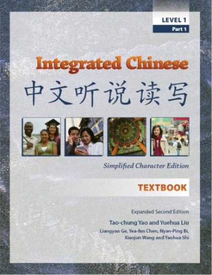 Books About China - Integrated Chinese: Level 1, Simplified Character Edition (Integrated Chinese) (