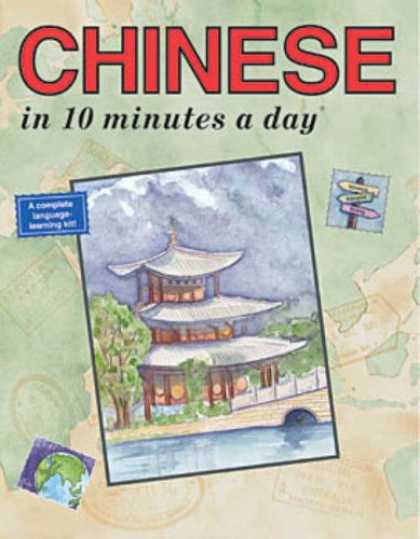 Books About China - Chinese in 10 Minutes a DayÂ® (10 Minutes a Day Series)