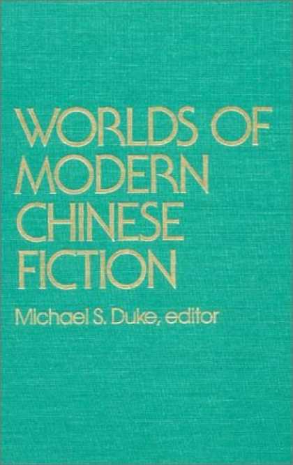 Books About China - World of Modern Chinese Fiction: Short Stories and Novellas from the People's Re