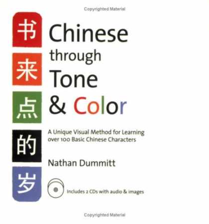 Books About China - Chinese Through Tone & Color (Chinese Edition)