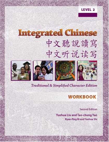 Books About China - Integrated Chinese: Level 2 Workbook: Traditional and Simplified Character Editi