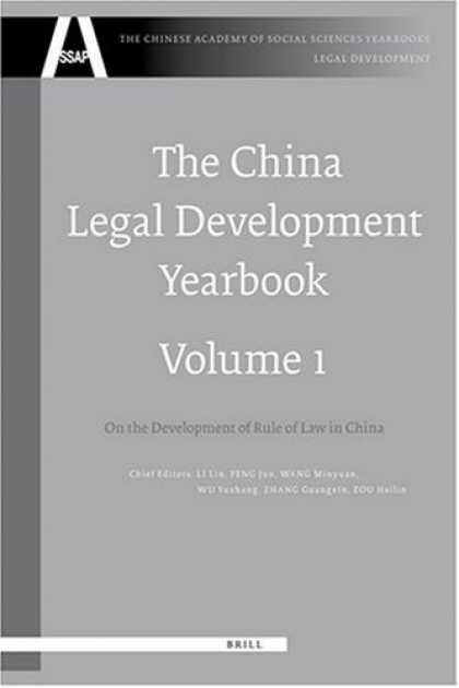 Books About China - The China Legal Development Yearbook: On the Development of Rule of Law in China