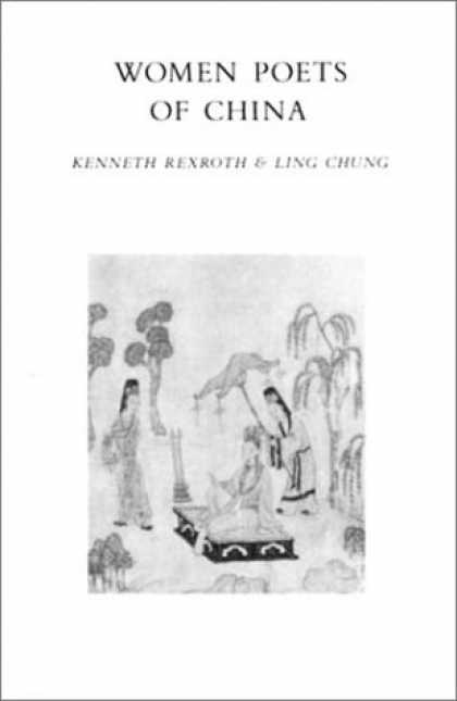 Books About China - Women Poets of China: (Reissue) (New Directions Paperbook)