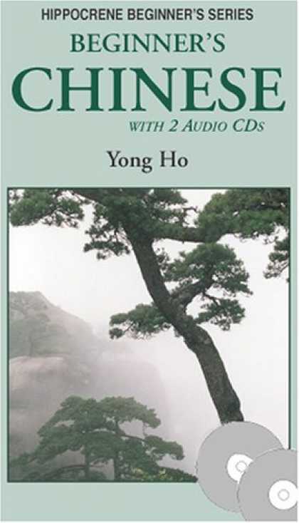 Books About China - Beginner's Chinese with 2 Audio CDs